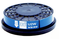 U2W - Rompro Industrial Supply