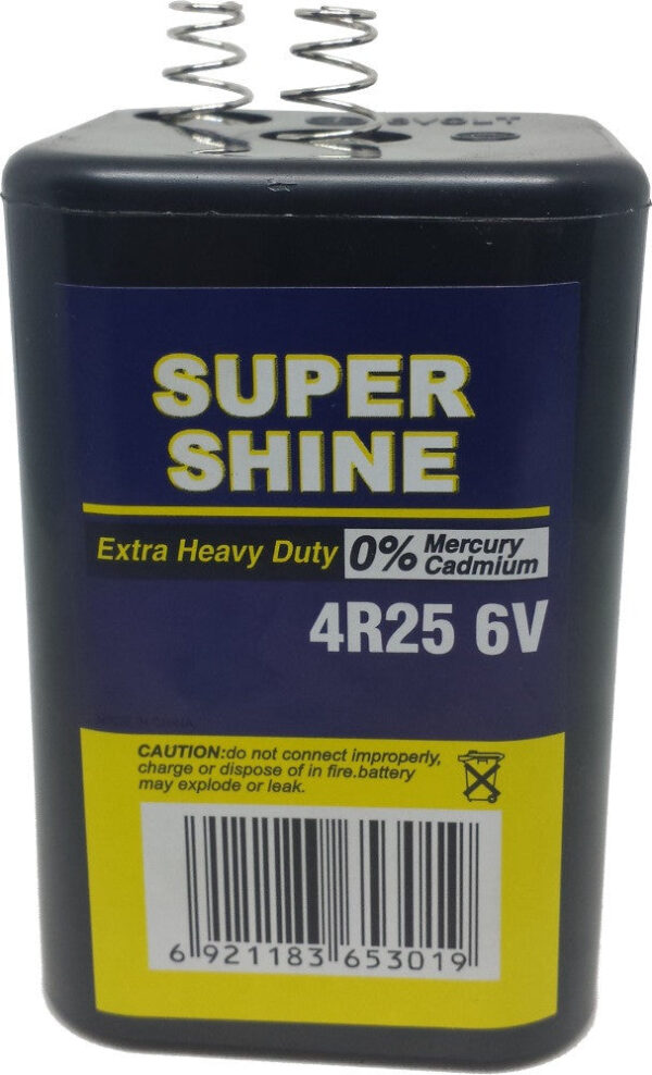 Supershine Battery (6v)